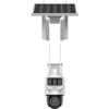 HIKVISION 4MP PT Speed Dome 2.8mm Pan-Tilt Solar IP Kamera (4G Sim Kart Destekli) DS-2DE2C400IWG-K/4G/C05S10