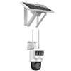 HIKVISION 4MP PT Speed Dome 2.8mm Pan-Tilt Solar IP Kamera (4G Sim Kart Destekli) DS-2DE2C400IWG-K/4G/C05S10