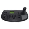 HIKVISION DS-1200KI KONTROL KLAVYESİ