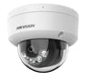 Hikvision DS-2CD2183G2-LIZSU 8MP 2.8 mm 4K Acusense IR Dome Kamera