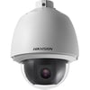 HIKVISION DS-2DE5232W-AE(O-STD)(T5) 2MP PTZ DOME KAMERA