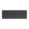 HP Q TR 330 Kablosuz Klavye Mouse Seti (2V9E6AA)