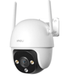 IMOU 3MP PT Speed Dome 3.6mm Wıfı Kablosuz Pan-Tilt IP Kamera DK7 IPC-DK7P-3H1WE