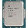 INTEL CORE i7 13700 54MB 16çekirdekli O/B UHD VGA 1700p 65w Kutusuz+Fansız