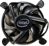 INTEL K69237-001 Bakır Hava Soğutmalı 1200p İşlemci Fanı