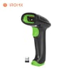 IROMX WL0202D EL TİPİ 1D/2D KABLOSUZ BARKOD OKUYUCU