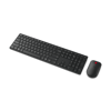 LENOVO Multi-Device Kablosuz Klavye ve Mouse Seti (4X31S04846)