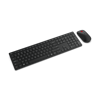 LENOVO Multi-Device Kablosuz Klavye ve Mouse Seti (4X31S04846)