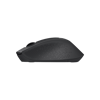 LOGITECH 910-004909, M330 Siyah, USB Nano 2,4G Kablosuz, 1000dpi, Optik, 3 Tuşlu, 24ay Pil Ömrü, Sessiz Mouse