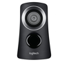LOGITECH 980-000413, Z313, 25W, 2+1, Subwooferlı, Ses Sistemi (Siyah)