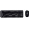 LOGITECH MK220 Kablosuz Q Trk Siyah Multimedya Klavye - Mouse Set 920-003163