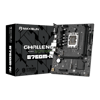 MAXUN CHALLENGER B760M-N DDR5 HDMI PCIE 4.0 1700p MATX