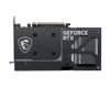 MSI RTX5060TI 16GB VENTUS 2X OC PLUS GDDR7 128bit HDMI DP PCIe 5.0