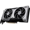MSI RTX5060TI 8GB VENTUS 2X OC PLUS GDDR7 128bit HDMI DP PCIe 5.0