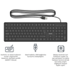 PHILIPS SPK6248B, USB Kablolu, Türkçe Q, Multimedya Klavye (Siyah)