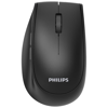 PHILIPS SPK7627B, Siyah, USB Nano 2,4Gh ve Bluetooth Kablosuz, 1600dpi, Optic, 5 Tuşlu, Şarj Edilebilir, Sessiz Click, Mouse