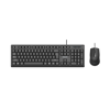 PHILIPS SPT6234B, Siyah, Türkçe Q, USB Kablolu, Klavye Mouse Set