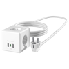 S-LINK PRZ04, 4 Soket, Akım Korumalı Priz, 1x Type-C, 2xUSB 5V, 2Mt Kablo, 306 Joule, Küp Tasarım (Beyaz)