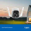 TP-LINK 2MP Bullet 3.3mm Kablosuz IP Kamera Tapo C320WS