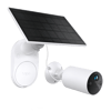 TP-LINK 3MP Bullet 3MM Wıfı Kablosuz Bataryalı Solar IP Kamera TAPO C410 KIT