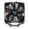 ZALMAN CNPS9X OPTIMA, 12cm Fan, CPU Kule Tipi Hava Soğutma, Beyaz Led, 4 adet Bakır Isı Borusu (AMD ve INTEL Tüm işlemciler ile uyumlu)