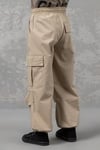 Dmb Unisex Kargo Pantolon Bej 7533