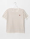 Erkek Çocuk 1-5  Yaş Çizgili Triko T-shirt 124400 Bej
