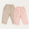 Little Lune Kadife Pantolon Pembe 