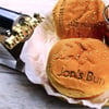 Hamburger Mührü