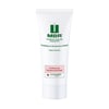 ContinueLine Sensitive Heal Mask - 100 ml.
