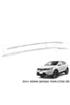 2014+ Nissan Qashqai Tavan Çıtası Gri