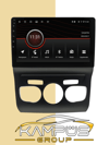 Citroen C4 Android Multimedya Sistemi (2011-2019)