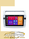 Citroen C4 Android Multimedya Sistemi (2005-2011)