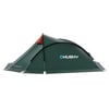 HUSKY FLAME 2 KİŞİLİK ÇADIR (YEŞİL)