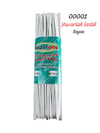 00001 Lastik Yuvarlak 10 Mt