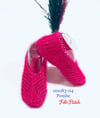 00083  File Patik