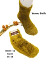00106 Yumoş Patik