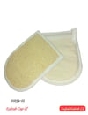 00154 Kabak Cep Lif