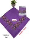 1005 Polo Otantik 90 cm