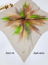 6341 Berivan Oyalık Yazma