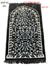 9107 Lüx Dodya Seccade