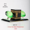 9302 Kristal Süs Allah Muhammed Lafız