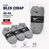 Bilek Çorap