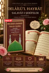 Delailül Hayrat Salavatı Şerifeler