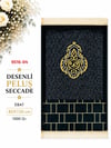 Desenli Peluş Seccade