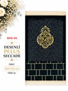 Desenli Peluş Seccade