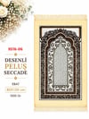 Desenli Peluş Seccade