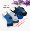 Erkek Çocuk Havlu Çorap