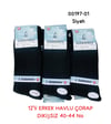 Erkek Havlu Çorap