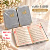 Kadife yasin Kitabı